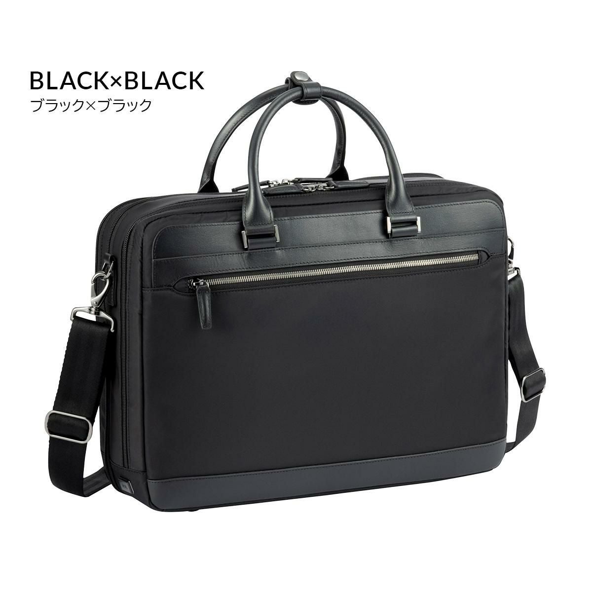 ジーンレーベル ヴァシリアス ビジネストート ace. GENE LABEL VASILIAS 17753