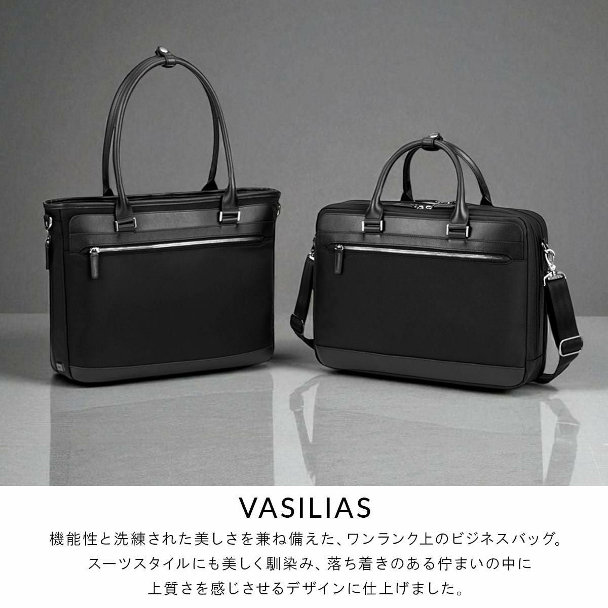 ジーンレーベル ヴァシリアス ビジネストート ace. GENE LABEL VASILIAS 17754