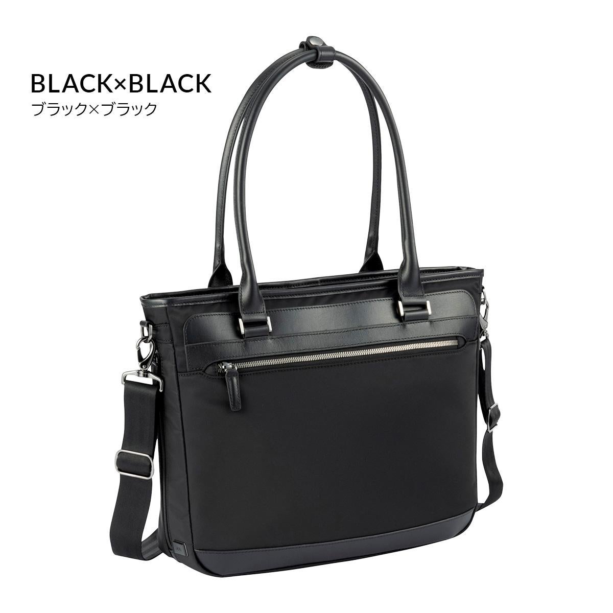 エース ジーンレーベル ヴァシリアス ビジネストート ビジネスバッグ