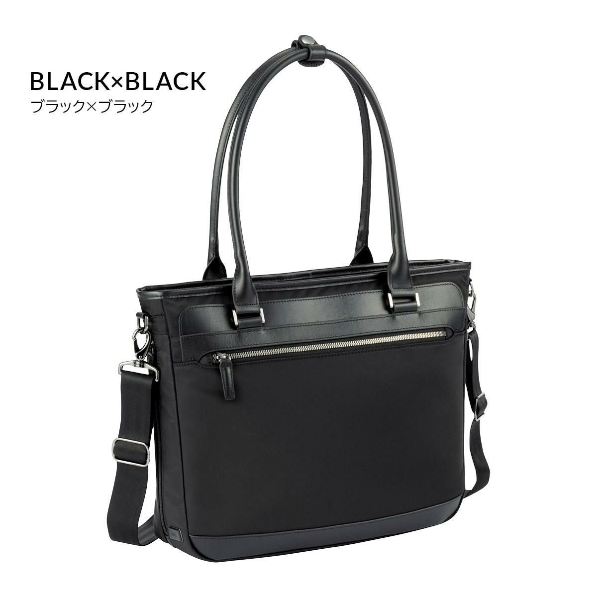 ジーンレーベル ヴァシリアス ビジネストート ace. GENE LABEL VASILIAS 17754