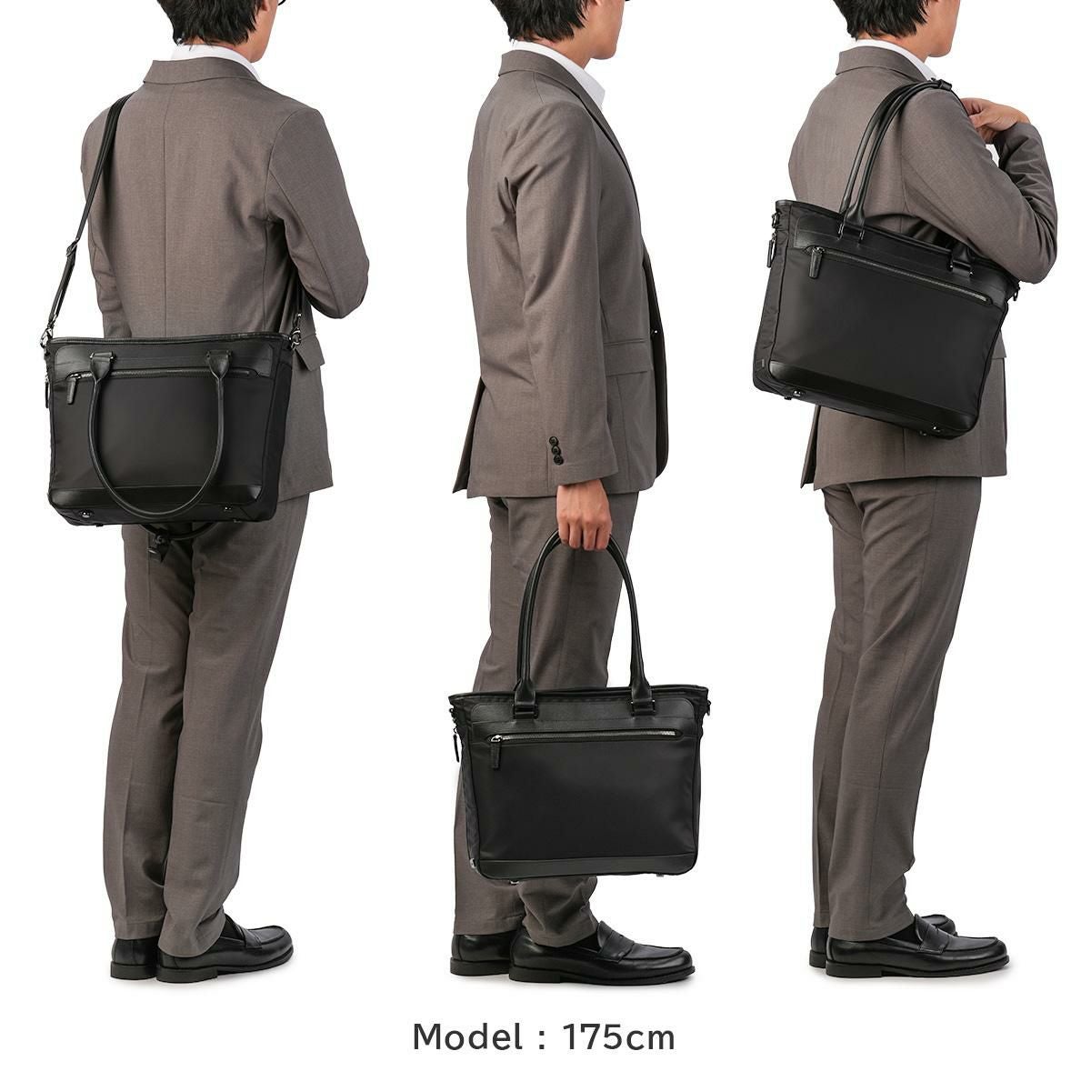 ジーンレーベル ヴァシリアス ビジネストート ace. GENE LABEL VASILIAS 17754