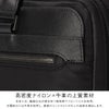 ジーンレーベル ヴァシリアス ビジネストート ace. GENE LABEL VASILIAS 17754