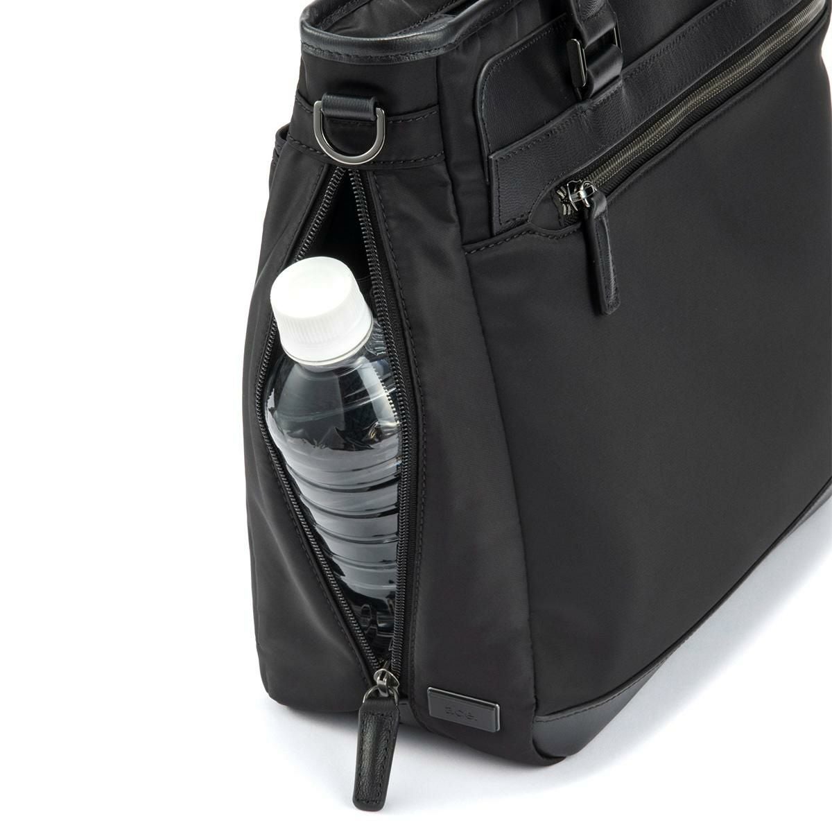 ジーンレーベル ヴァシリアス ビジネストート ace. GENE LABEL VASILIAS 17754