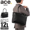 ジーンレーベル ヴァシリアス ビジネストート ace. GENE LABEL VASILIAS 17755
