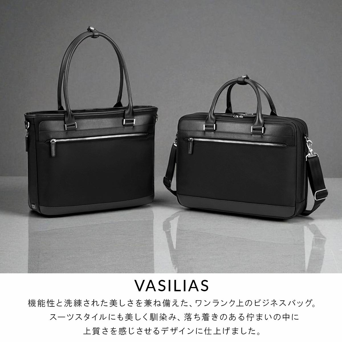 ジーンレーベル ヴァシリアス ビジネストート ace. GENE LABEL VASILIAS 17755