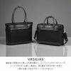 ジーンレーベル ヴァシリアス ビジネストート ace. GENE LABEL VASILIAS 17755