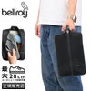 ベルロイ アクセサリーズ パッキングバッグ Bellroy Accessories ELBA