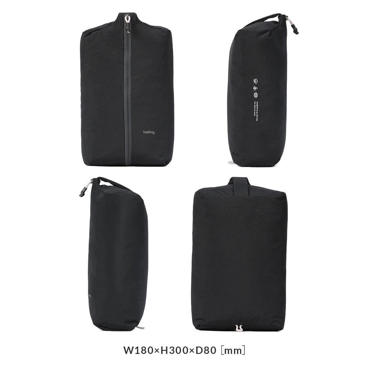 ベルロイ アクセサリーズ パッキングバッグ Bellroy Accessories ELBA