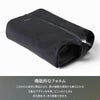 ベルロイ アクセサリーズ パッキングバッグ Bellroy Accessories ELBA