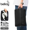 ベルロイ アクセサリーズ パッキングバッグ Bellroy Accessories ELBB