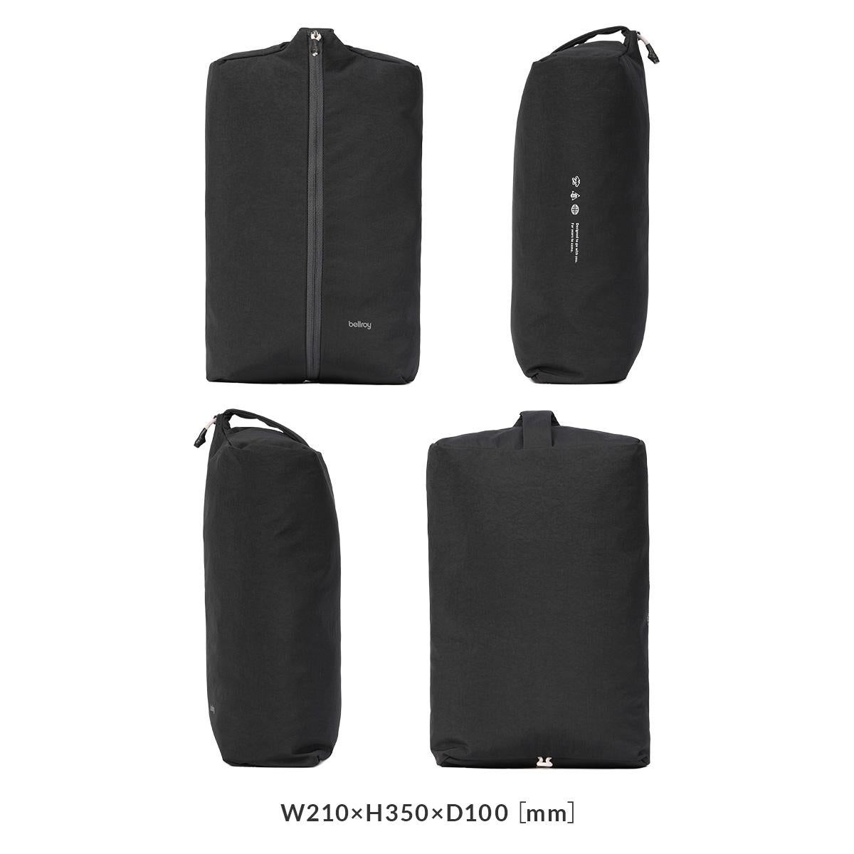 ベルロイ アクセサリーズ パッキングバッグ Bellroy Accessories ELBB