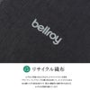 ベルロイ アクセサリーズ パッキングバッグ Bellroy Accessories ELBB