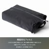 ベルロイ アクセサリーズ パッキングバッグ Bellroy Accessories ELBB