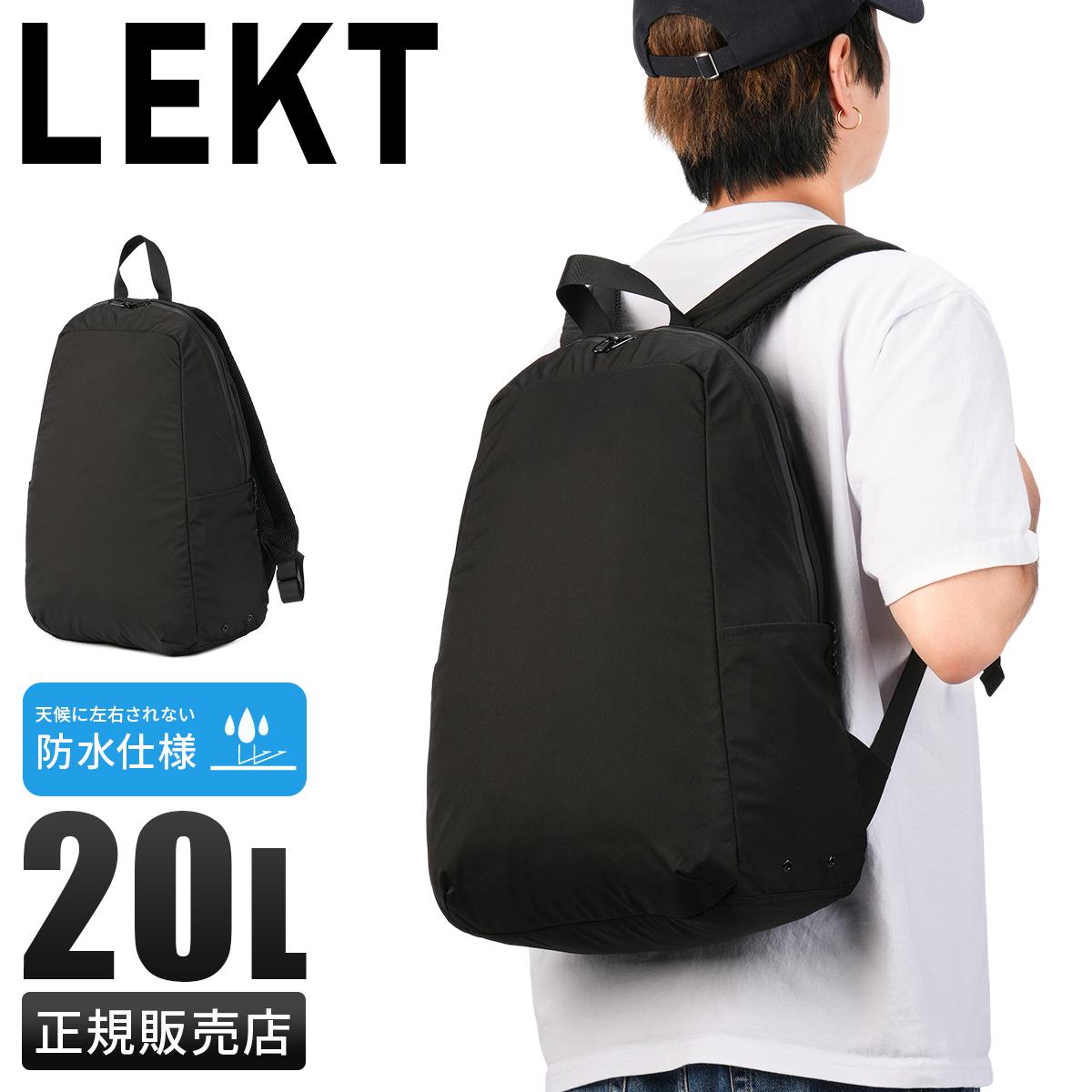 レクト ヴェイル リュック A4 20L LEKT VEIL LEKT-0012_ou｜ONLINE
