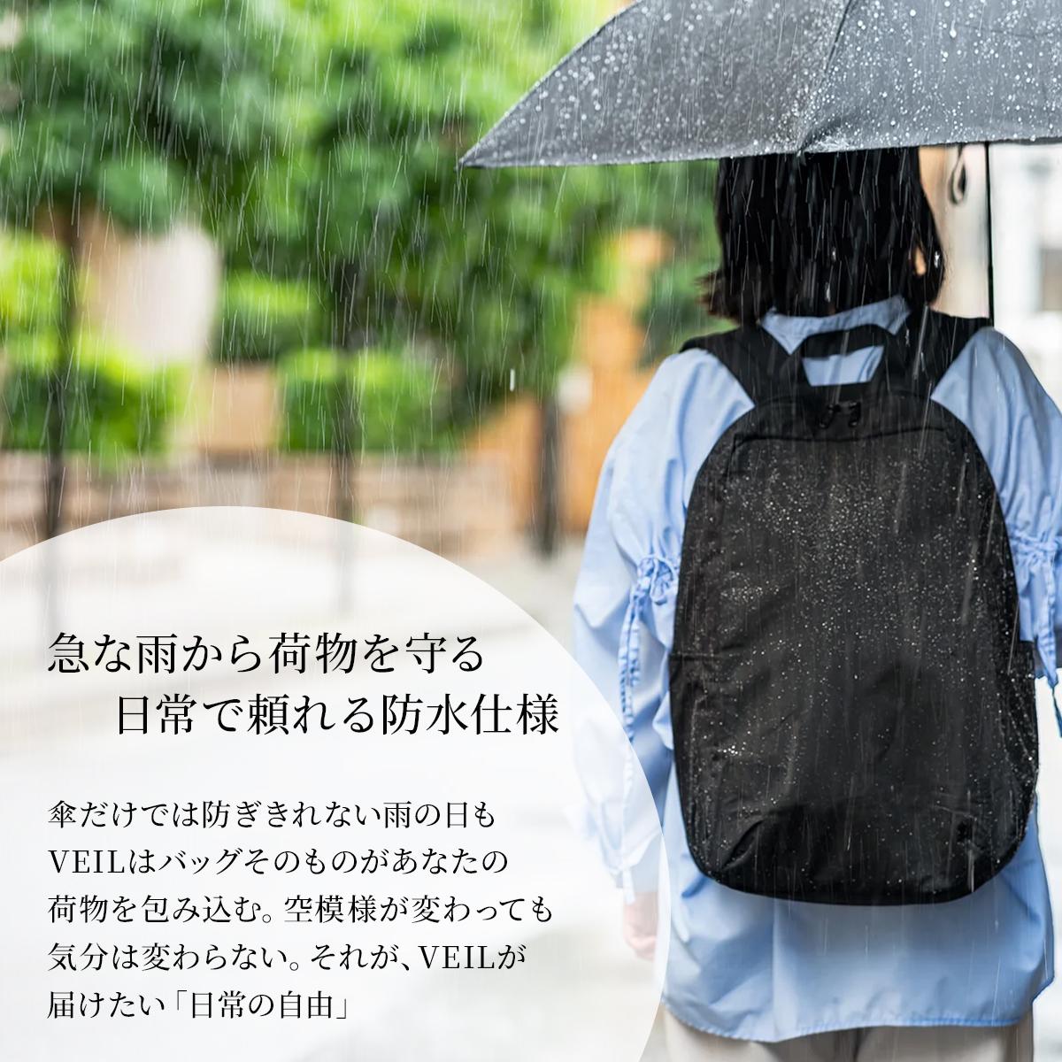 レクト ヴェイル リュック A4 20L LEKT VEIL LEKT-0012_ou｜ONLINE
