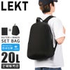 レクト ヴェイル リュック LEKT VEIL LEKT-0012