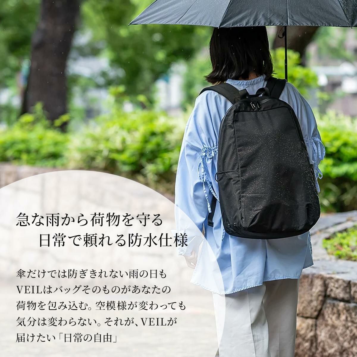 レクト ヴェイル リュック LEKT VEIL LEKT-0012