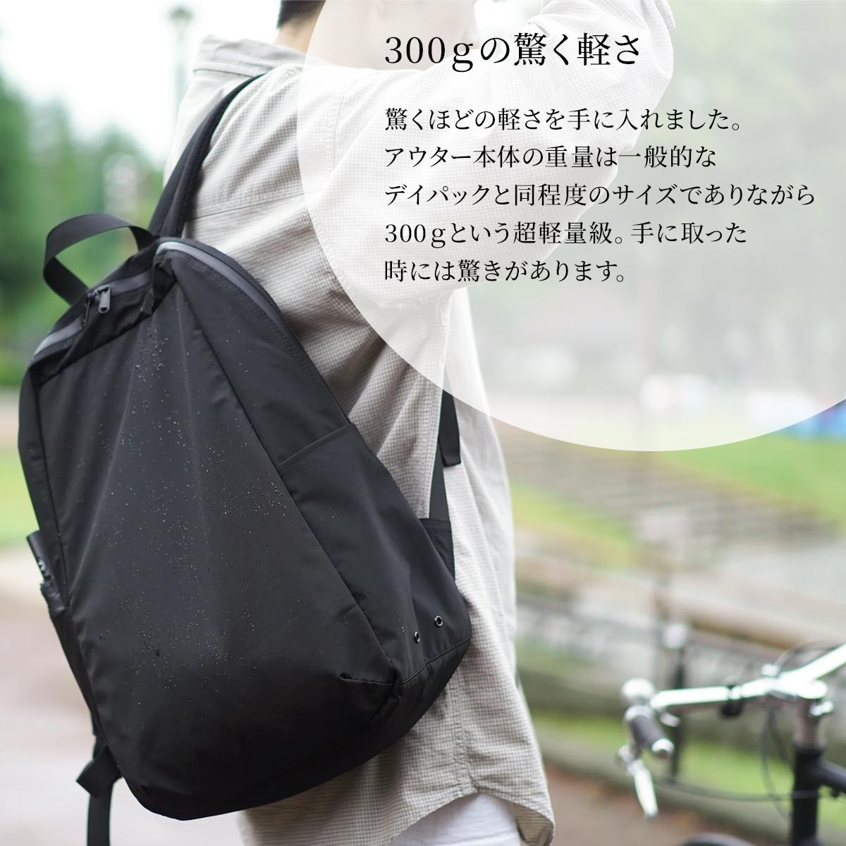 レクト ヴェイル リュック LEKT VEIL LEKT-0012