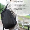 レクト ヴェイル リュック LEKT VEIL LEKT-0012