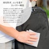 レクト ヴェイル リュック LEKT VEIL LEKT-0012