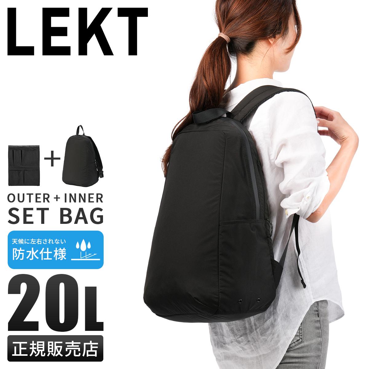 レクト ヴェイル リュック A4 20L-24L LEKT VEIL LEKT-0012｜ONLINE