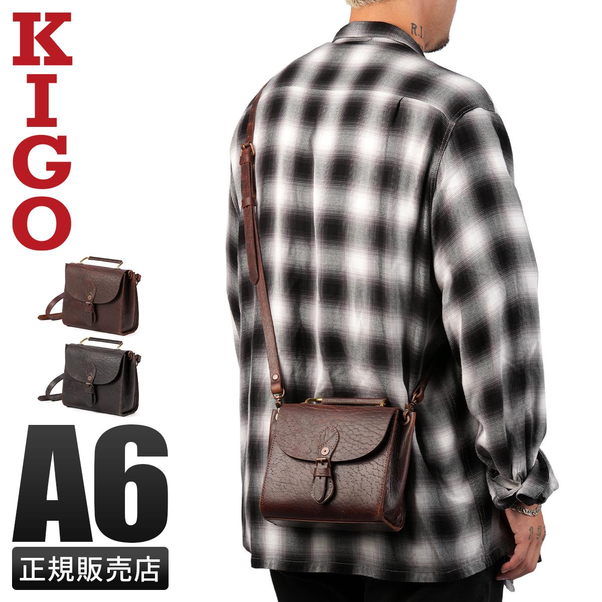 キゴ ショルダーバッグ KIGO Brass Handle kgbg2230-bul