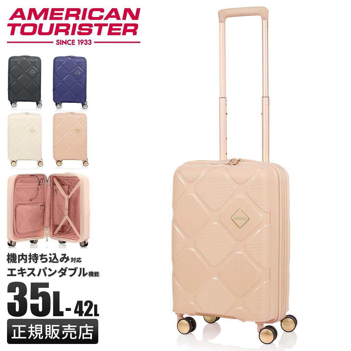 24時間限定価格♡新品未使用♡アリシアスタン カーデ＆キャミセット ハート透かし柄キャミセットカーデ/MAJESTIC LEGON(マジェスティック