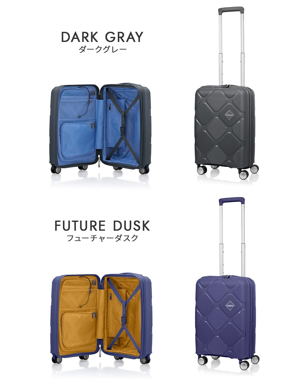 アメリカンツーリスター インスタゴン スーツケース Sサイズ SS 機内持ち込み AmericanTourister INSTAGON ダークグレー：HJ4-78011