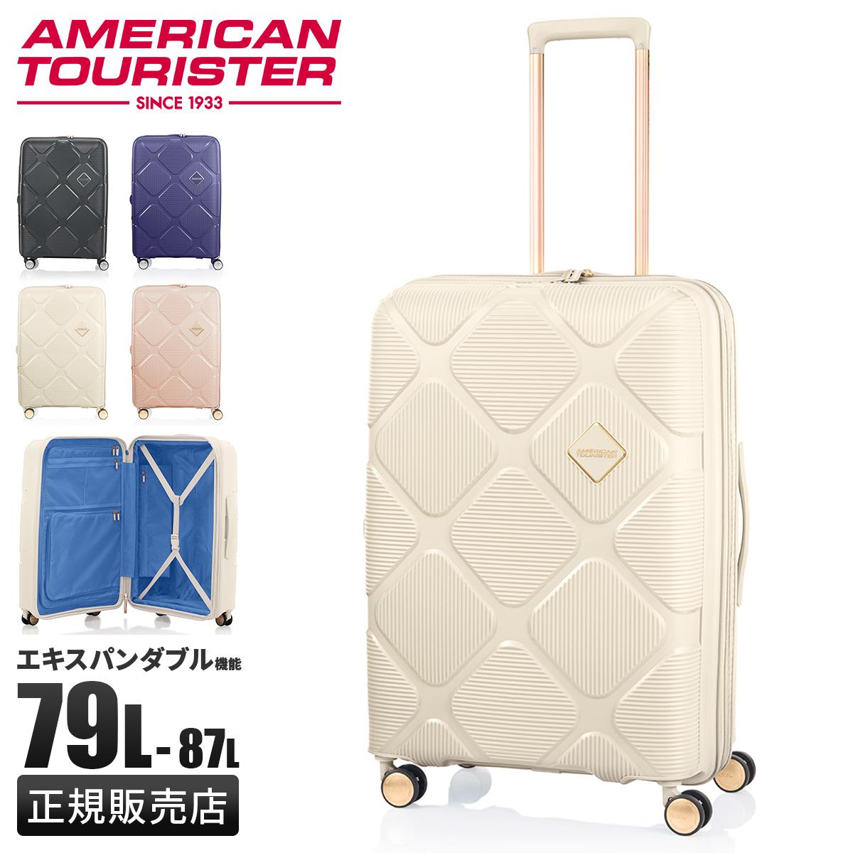 アメリカンツーリスター インスタゴン スーツケース Lサイズ AmericanTourister INSTAGON ダークグレー：HJ4-78012