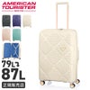 アメリカンツーリスター インスタゴン スーツケース Lサイズ AmericanTourister INSTAGON ダークグレー：HJ4-78012