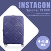 アメリカンツーリスター インスタゴン スーツケース Lサイズ AmericanTourister INSTAGON ダークグレー：HJ4-78012