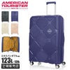 アメリカンツーリスター インスタゴン スーツケース Lサイズ XL AmericanTourister INSTAGON ダークグレー：HJ4-78013