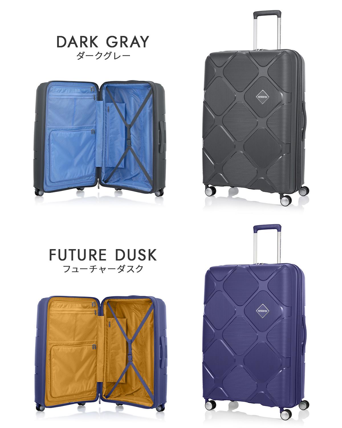 アメリカンツーリスター インスタゴン スーツケース Lサイズ XL AmericanTourister INSTAGON ダークグレー：HJ4-78013