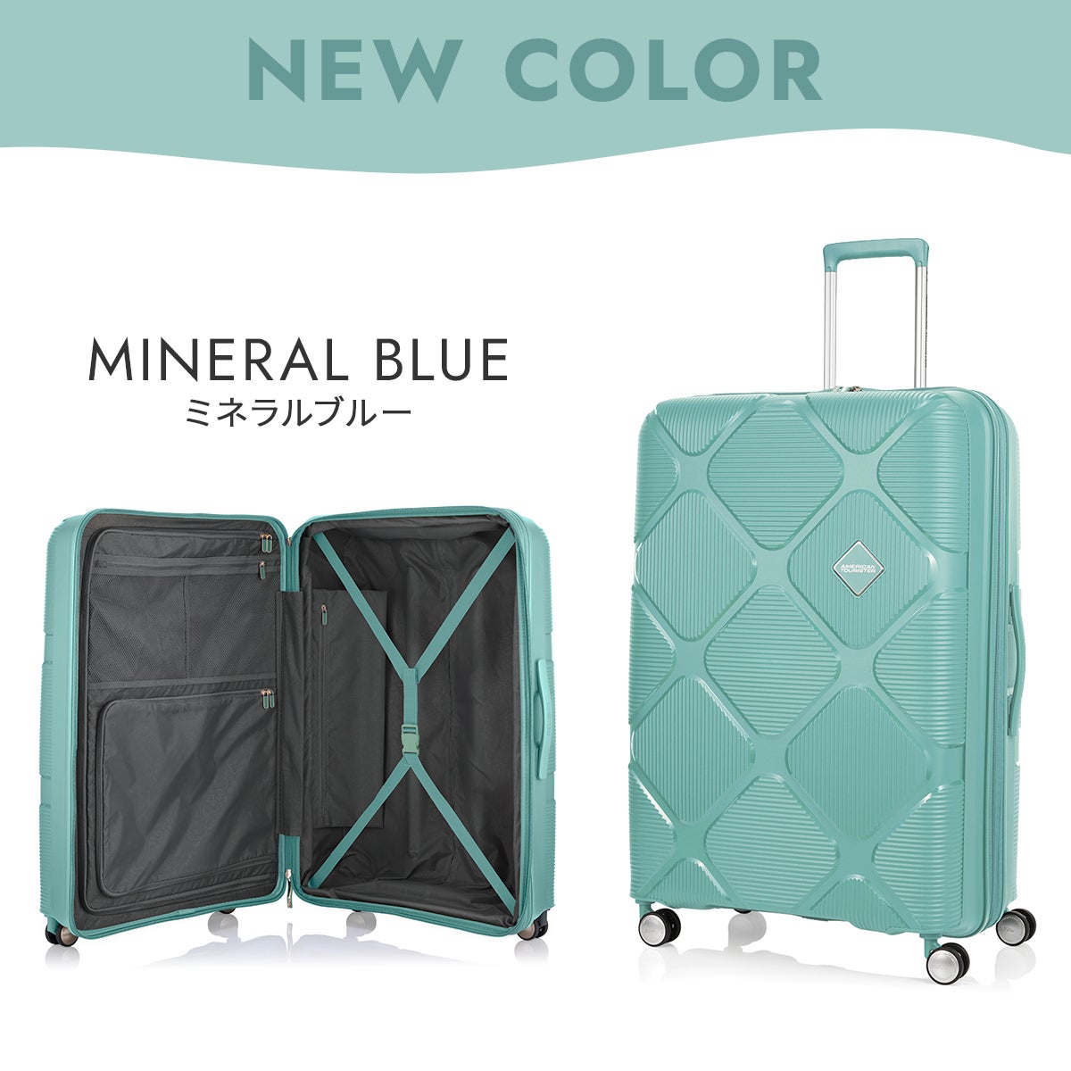 アメリカンツーリスター インスタゴン スーツケース Lサイズ XL AmericanTourister INSTAGON ダークグレー：HJ4-78013