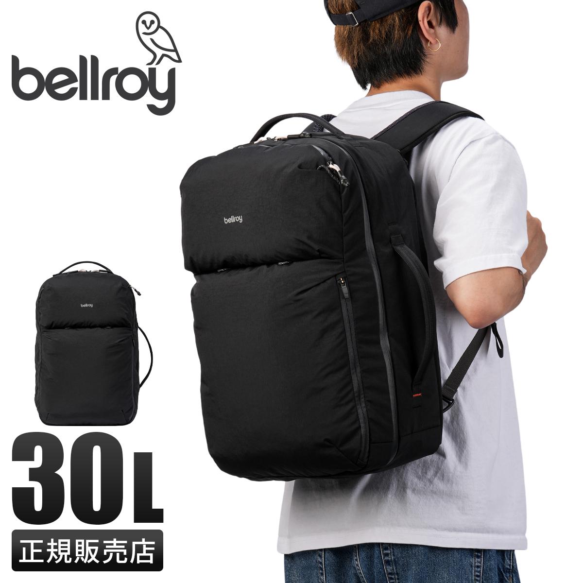 ベルロイ ライト リュック A4 B4 30L PC収納 16インチ Bellroy Lite