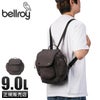 ベルロイ シンチ リュック Bellroy Cinch bhra
