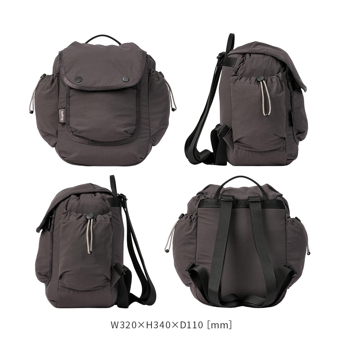 ベルロイ シンチ リュック Bellroy Cinch bhra