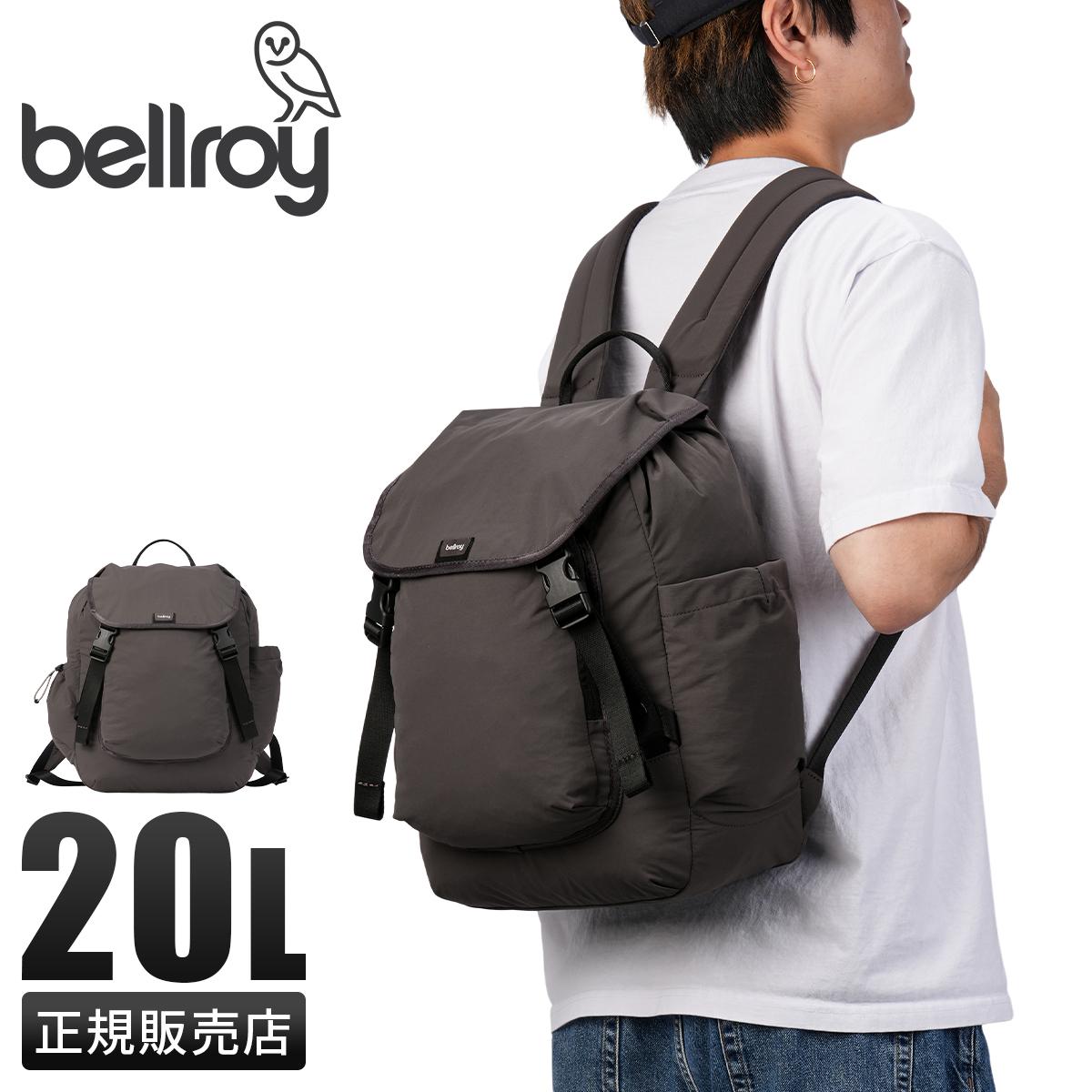 ベルロイ シンチ リュック Bellroy Cinch bhrb