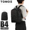 トモエ ボールド リュック TOMOE BOLD neutral-bp-se