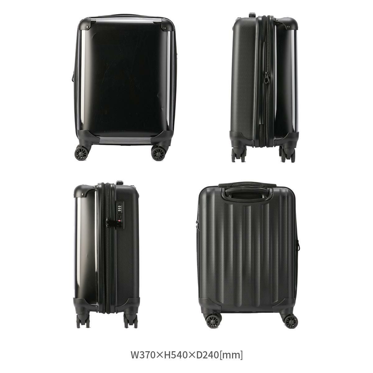 スーツケース Sサイズ SS 機内持ち込み 35956