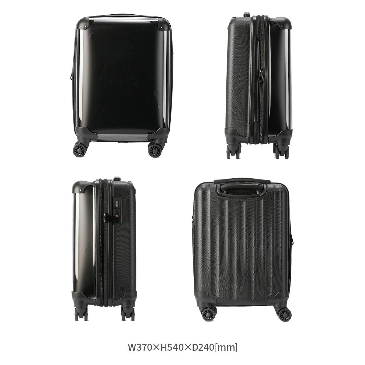 スーツケース Sサイズ SS 機内持ち込み 35956