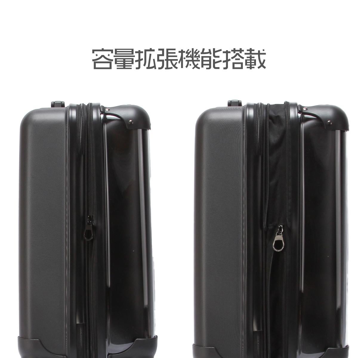 スーツケース Sサイズ SS 機内持ち込み 35956