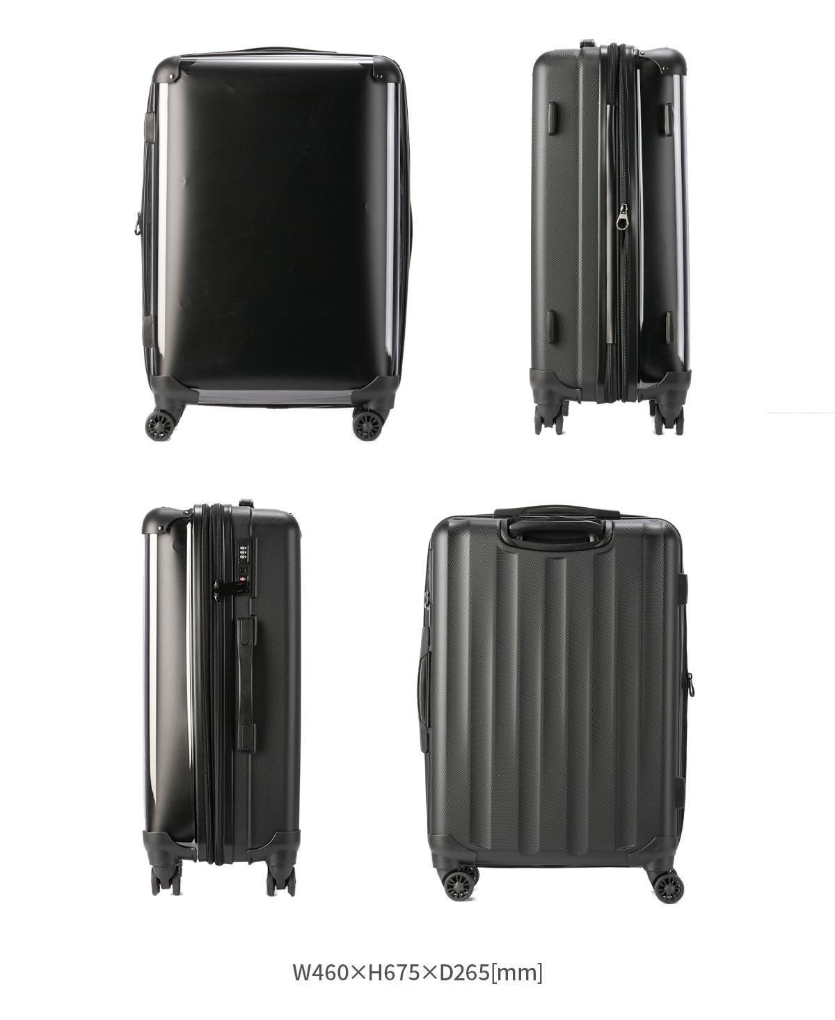 推し活 スーツケース Mサイズ 64L/74L 機内持ち込み 痛バッグ 拡張機能