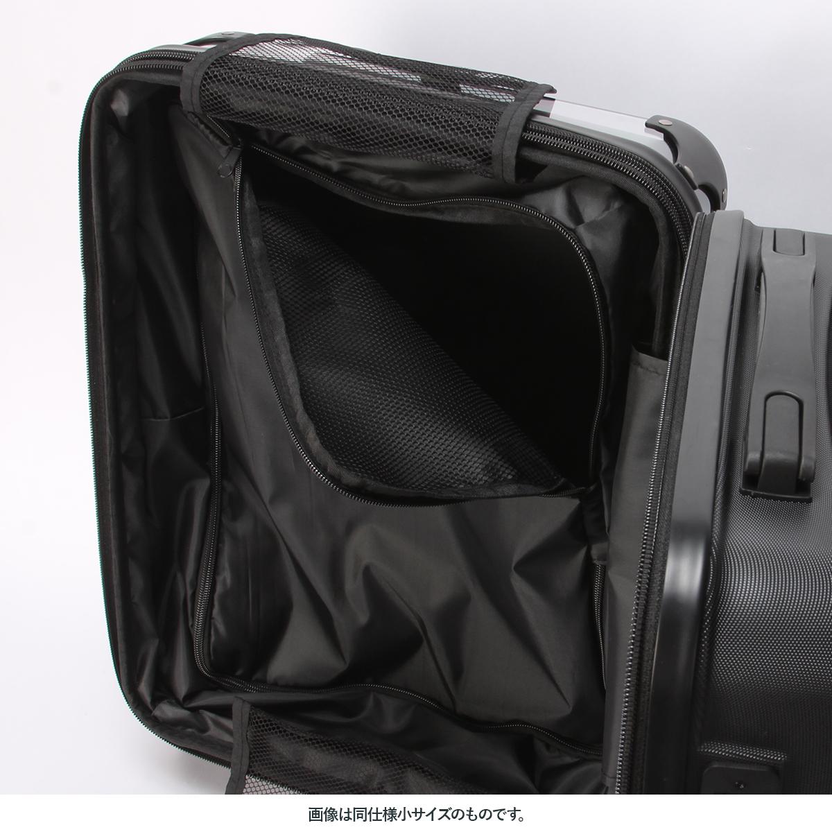 スーツケース Mサイズ 35957