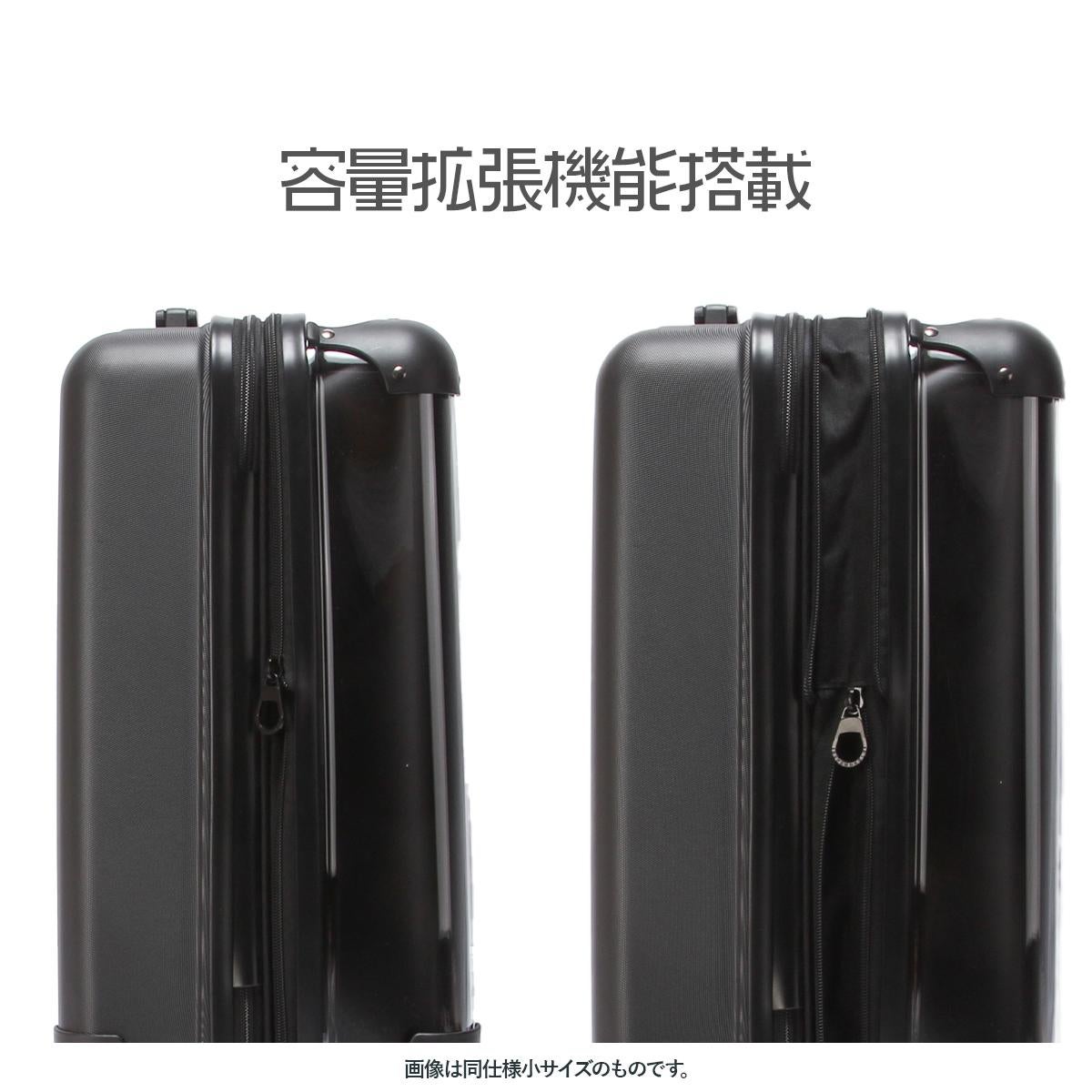 週末セール対象】推し活 スーツケース Mサイズ 64L/74L 機内持ち込み