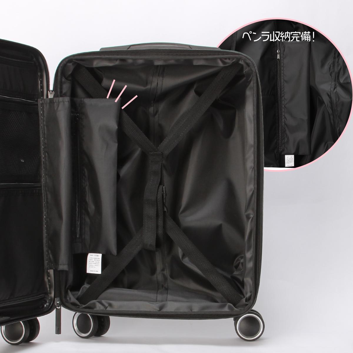 スーツケース Sサイズ SS 機内持ち込み 35958