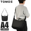 トモエ ボールド トートバッグ TOMOE BOLD neutral-shl-se