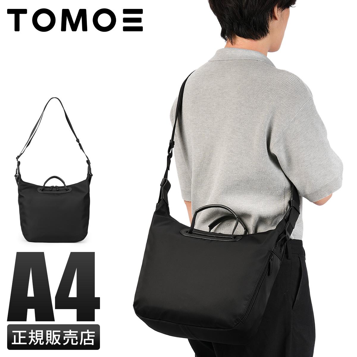 トモエ ボールド トートバッグ TOMOE BOLD neutral-shl-se