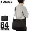 トモエ ボールド トートバッグ TOMOE BOLD neutral-toy-se
