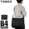 トモエ ボールド トートバッグ TOMOE BOLD neutral-toy-se